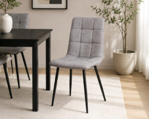 Kodak Grey PU Leather Dining Chair - Set of 4